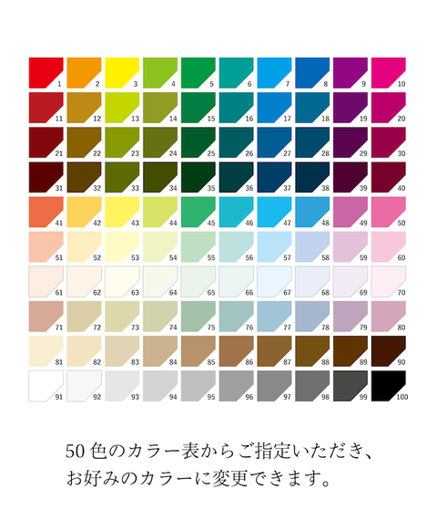 コンフィードチェックアンブレラ(プチオーダー)